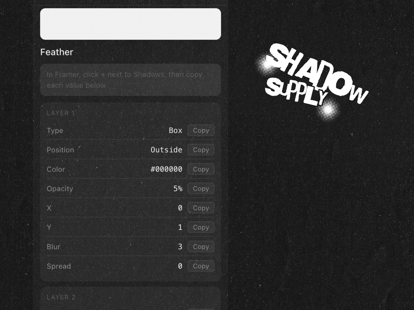 Thumbnail 2 for Shadow Supply, a Framer Marketplace plugin by Gabe Amaya.