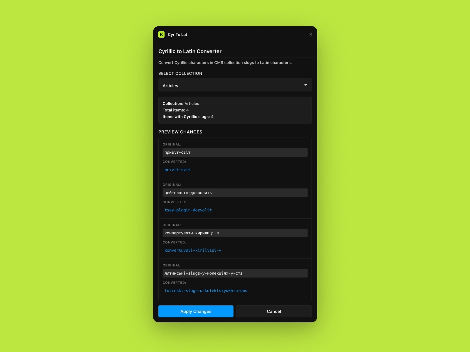 Thumbnail 2 for Cyr To Lat, a Framer Marketplace plugin by Sergei Chyrkov.