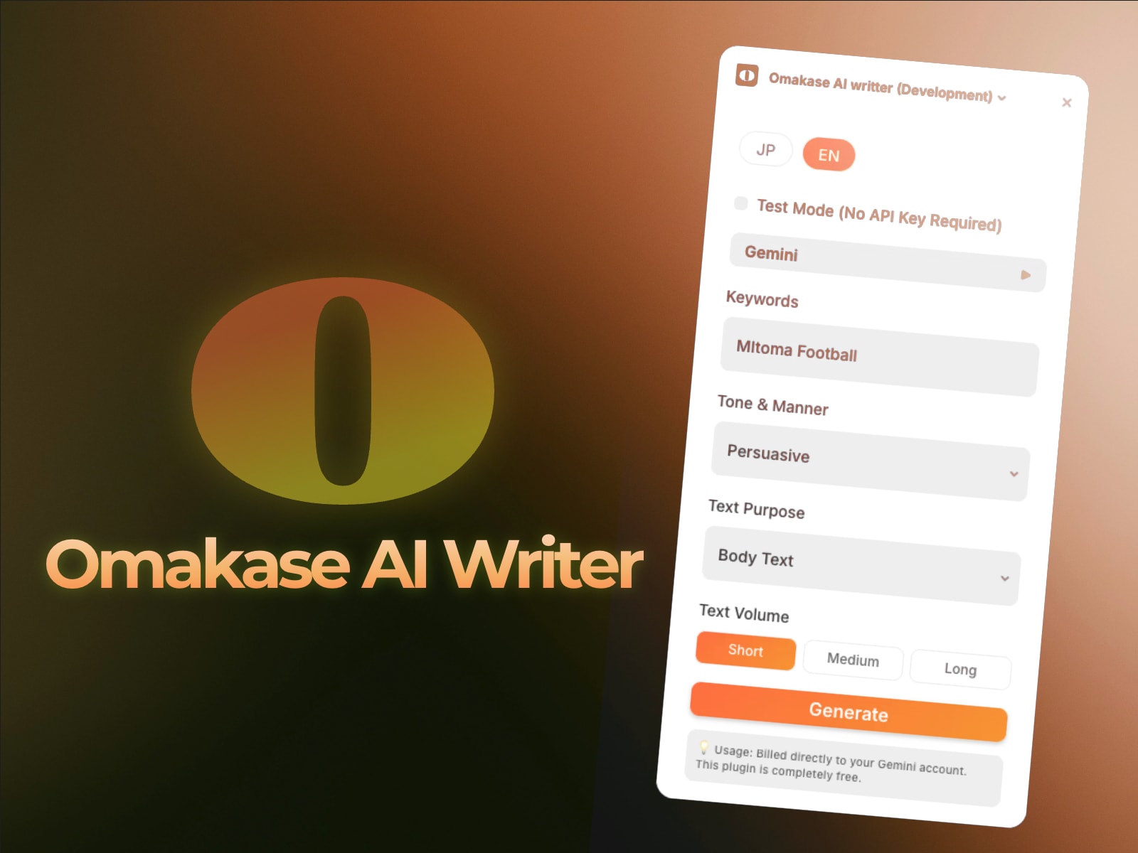 Omakase AI Writter