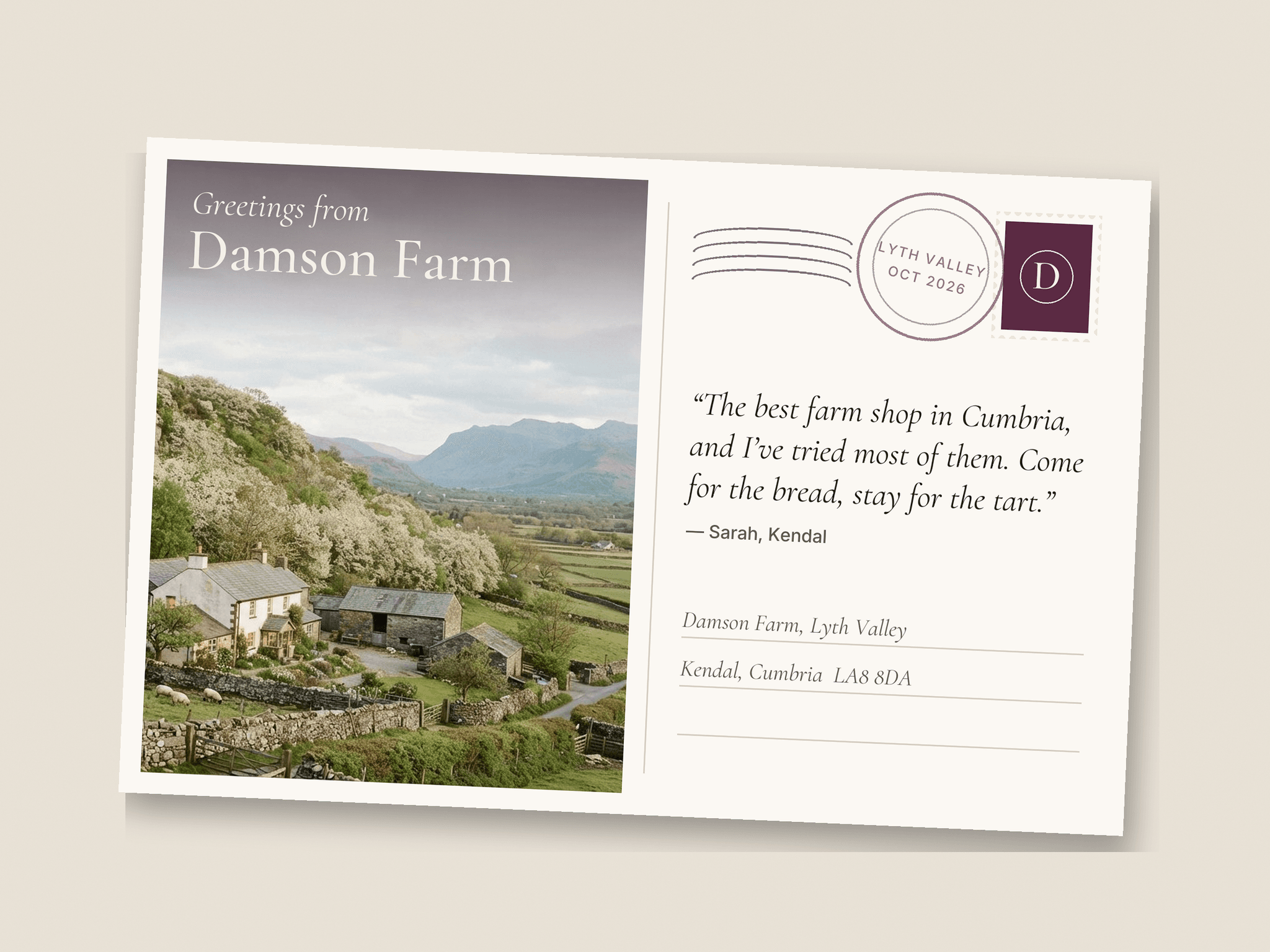 Damson