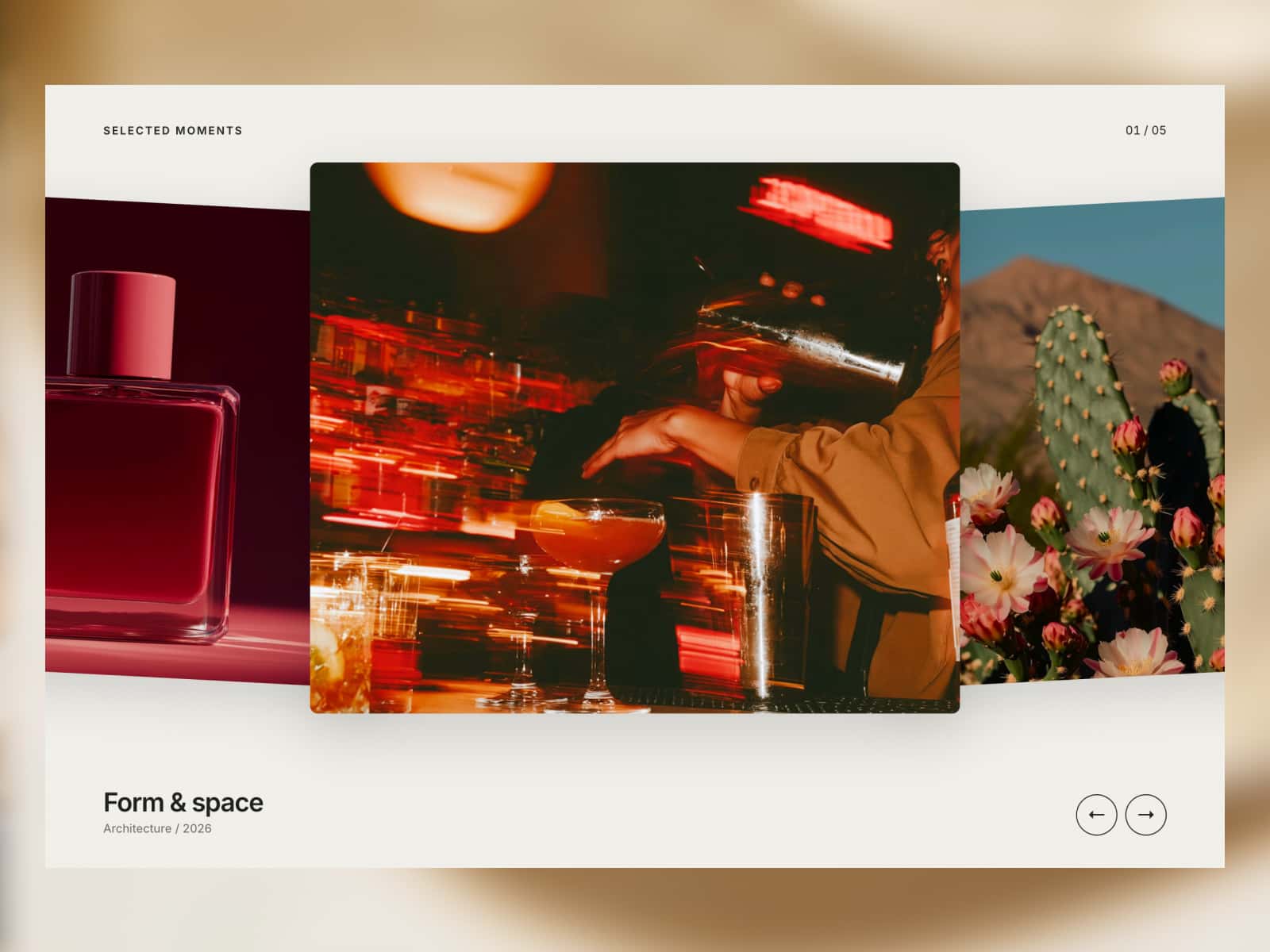 Sway Gallery