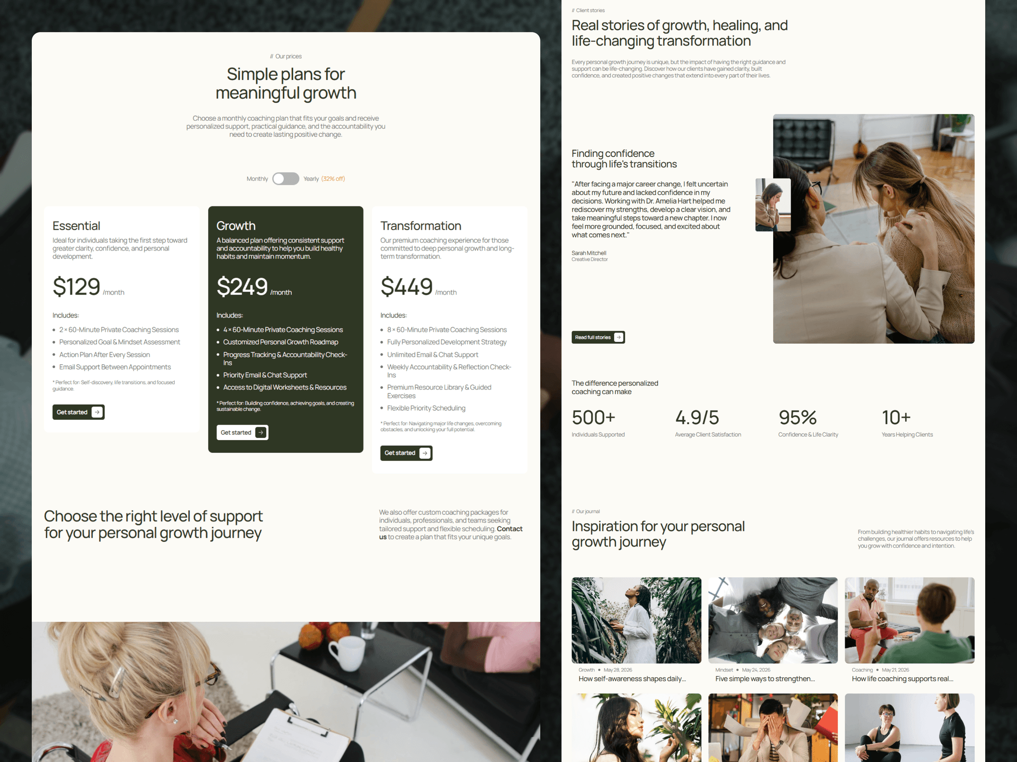 Metuo