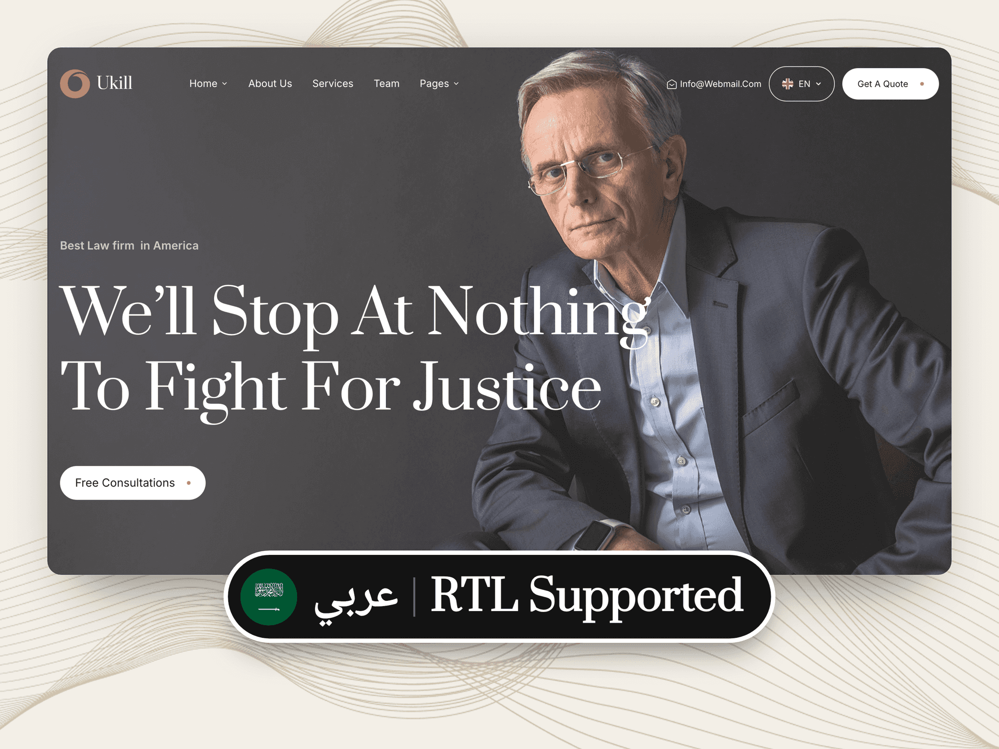 Ukil — Law Firm
