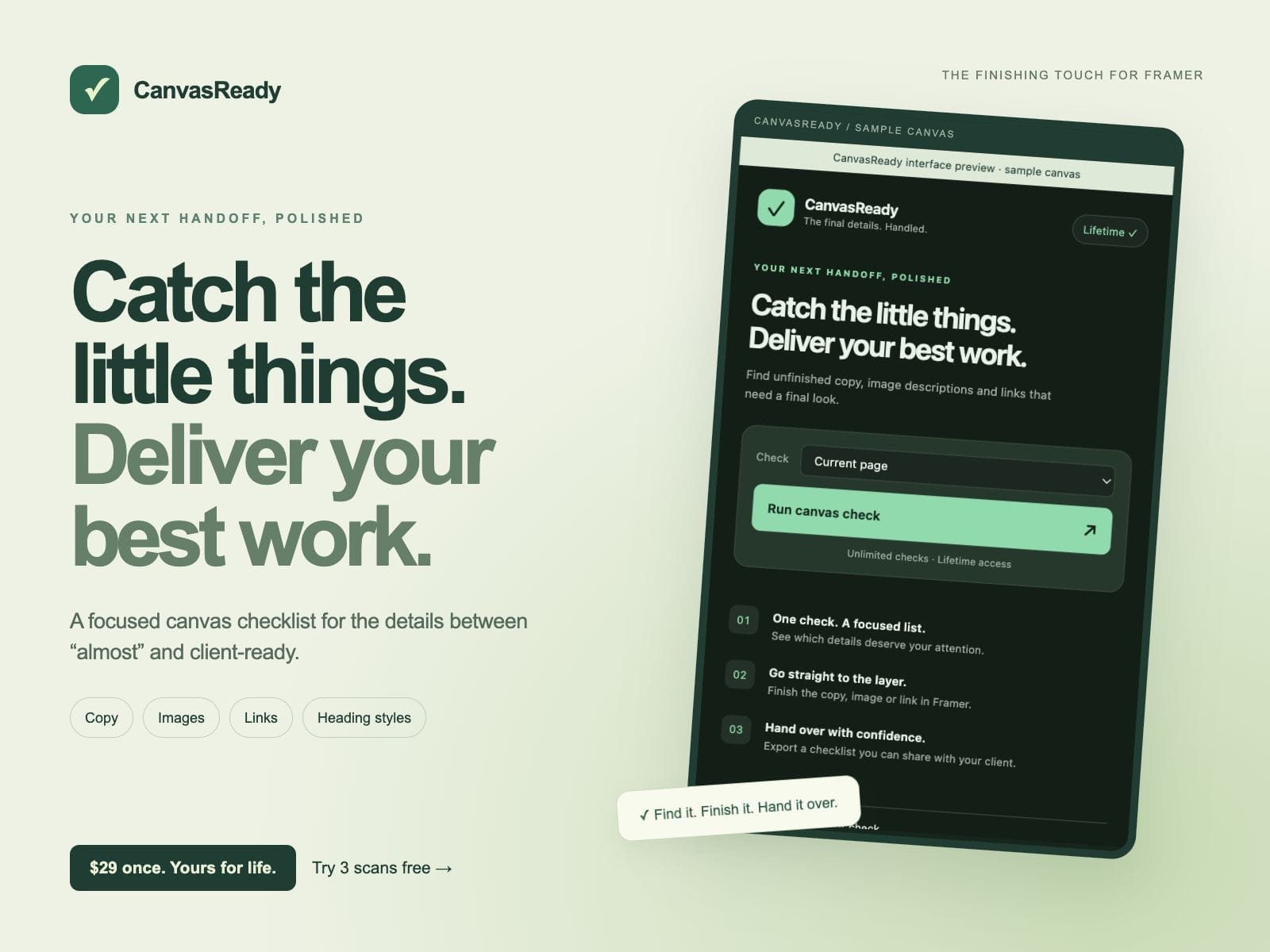 CanvasReady