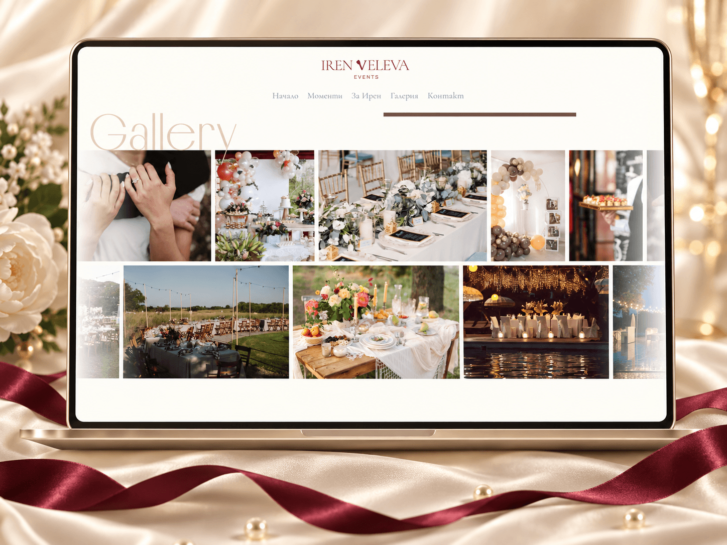 Iren Veleva Events
