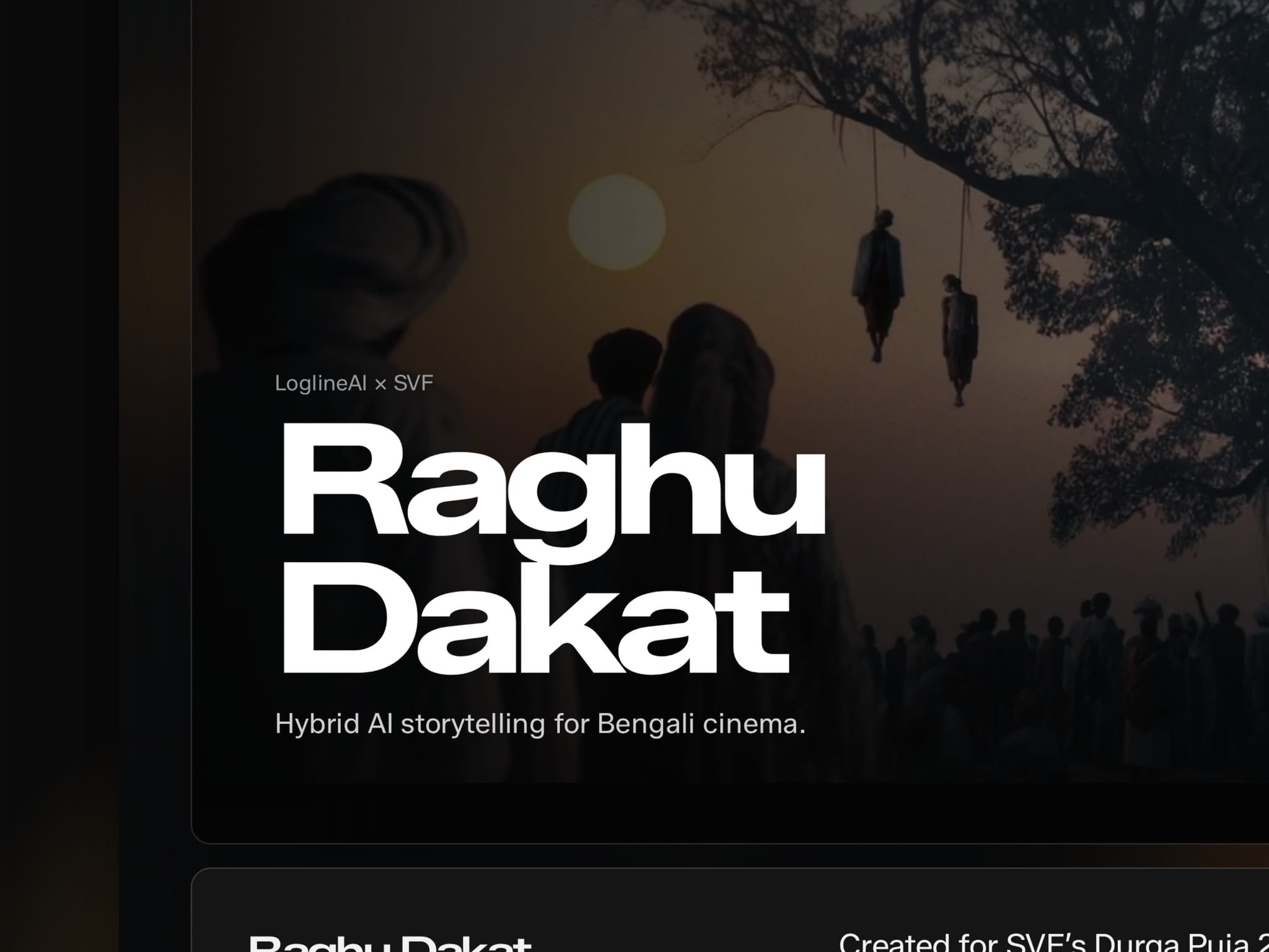 Logline AI