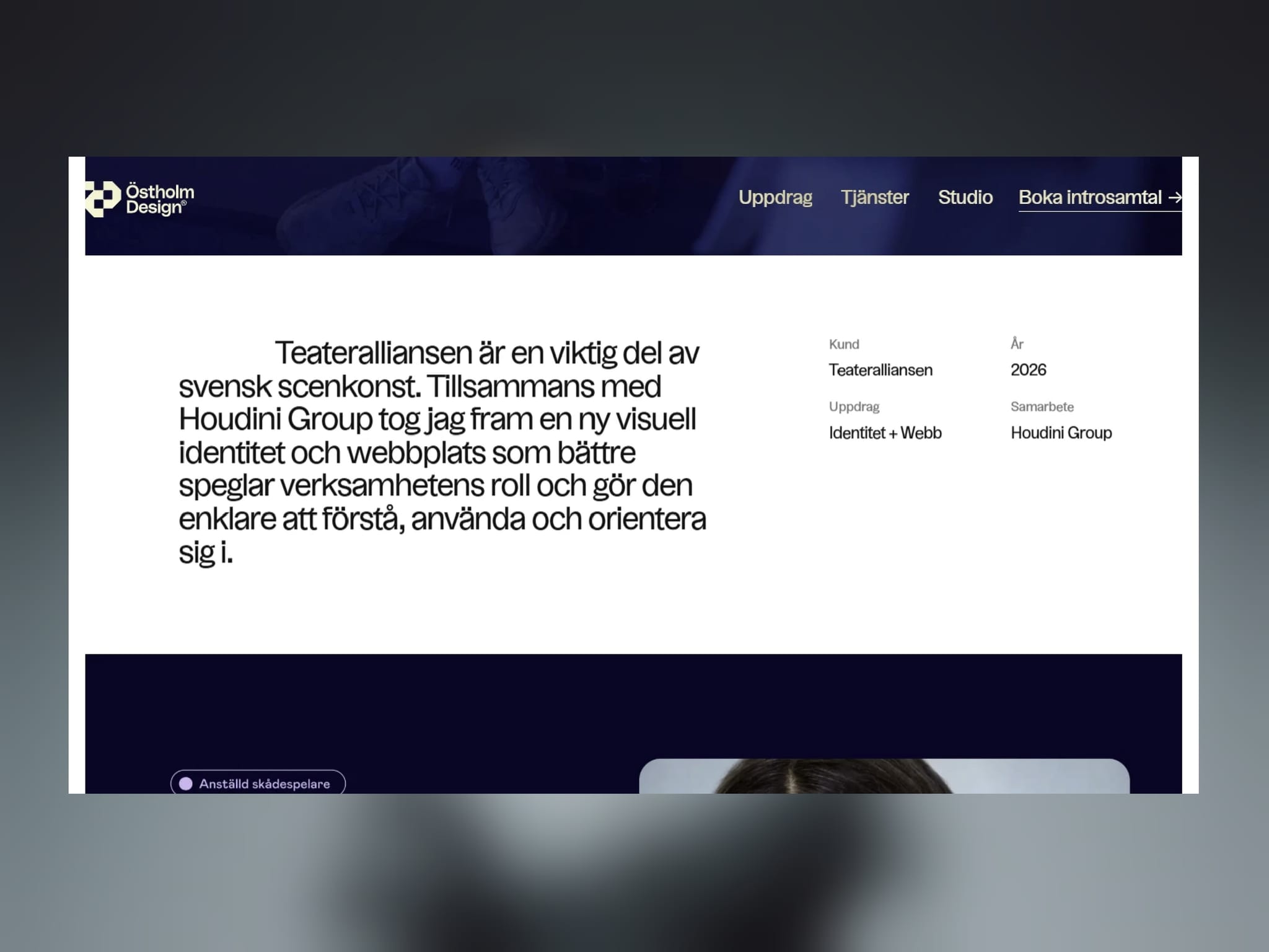 Östholm Design
