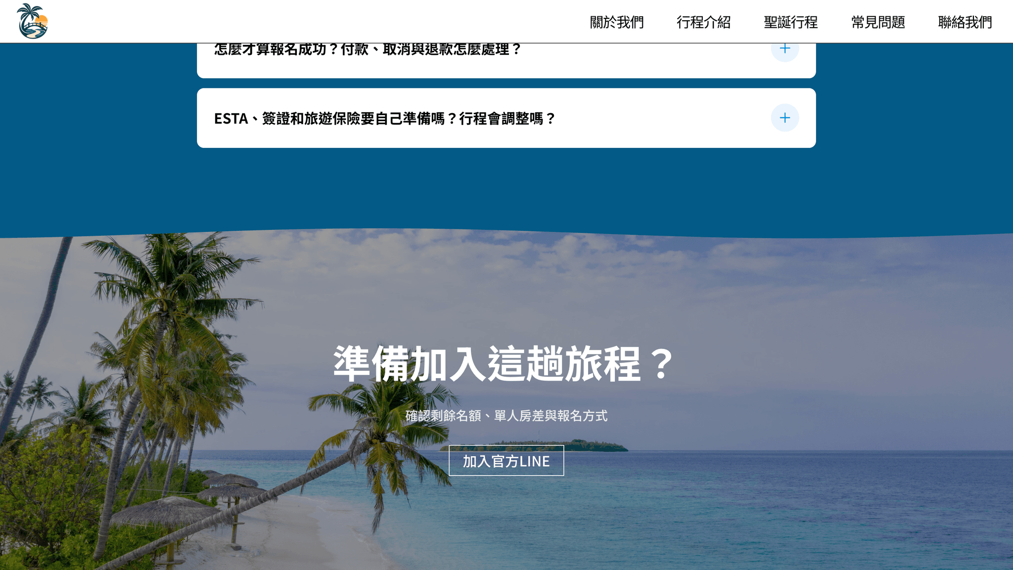 PalmBridge Travel
