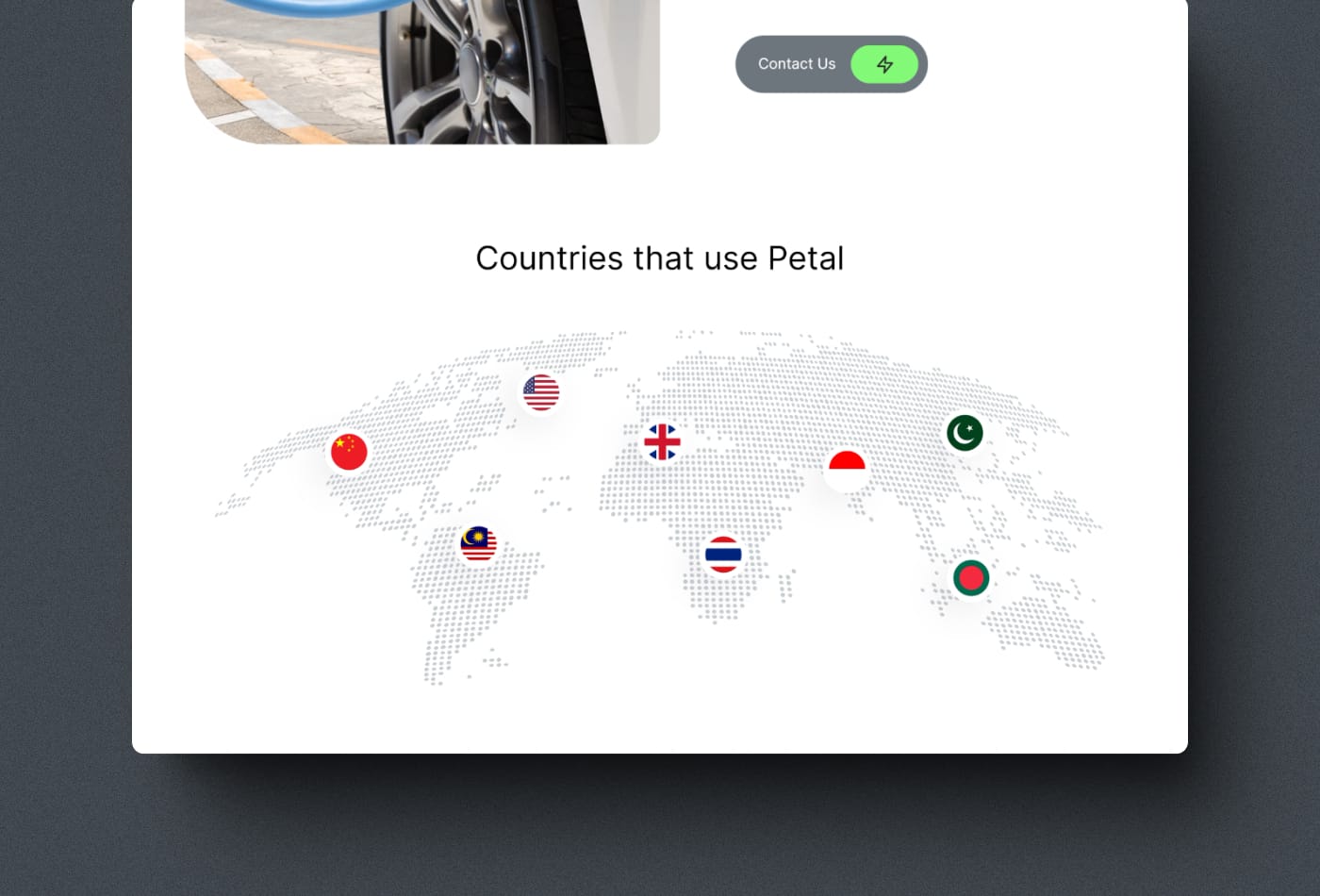 Petal